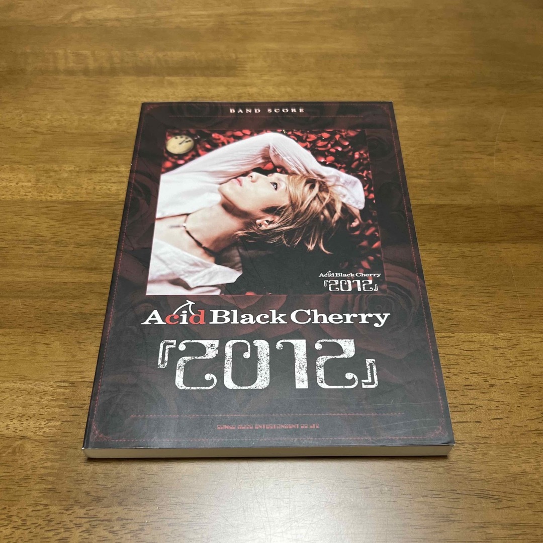 avex(エイベックス)のAcid Black Cherry 2012 バンドスコア エンタメ/ホビーの本(楽譜)の商品写真