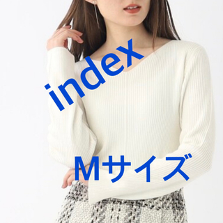 インデックス(INDEX)の3850 index ワールド ニット オフホワイト M 新品未使用(ニット/セーター)