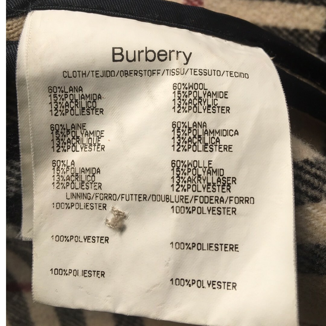 BURBERRY(バーバリー)のBURBERRY　バーバリーロンドン　ジャケット　希少　ビンテージ レディースのジャケット/アウター(ピーコート)の商品写真