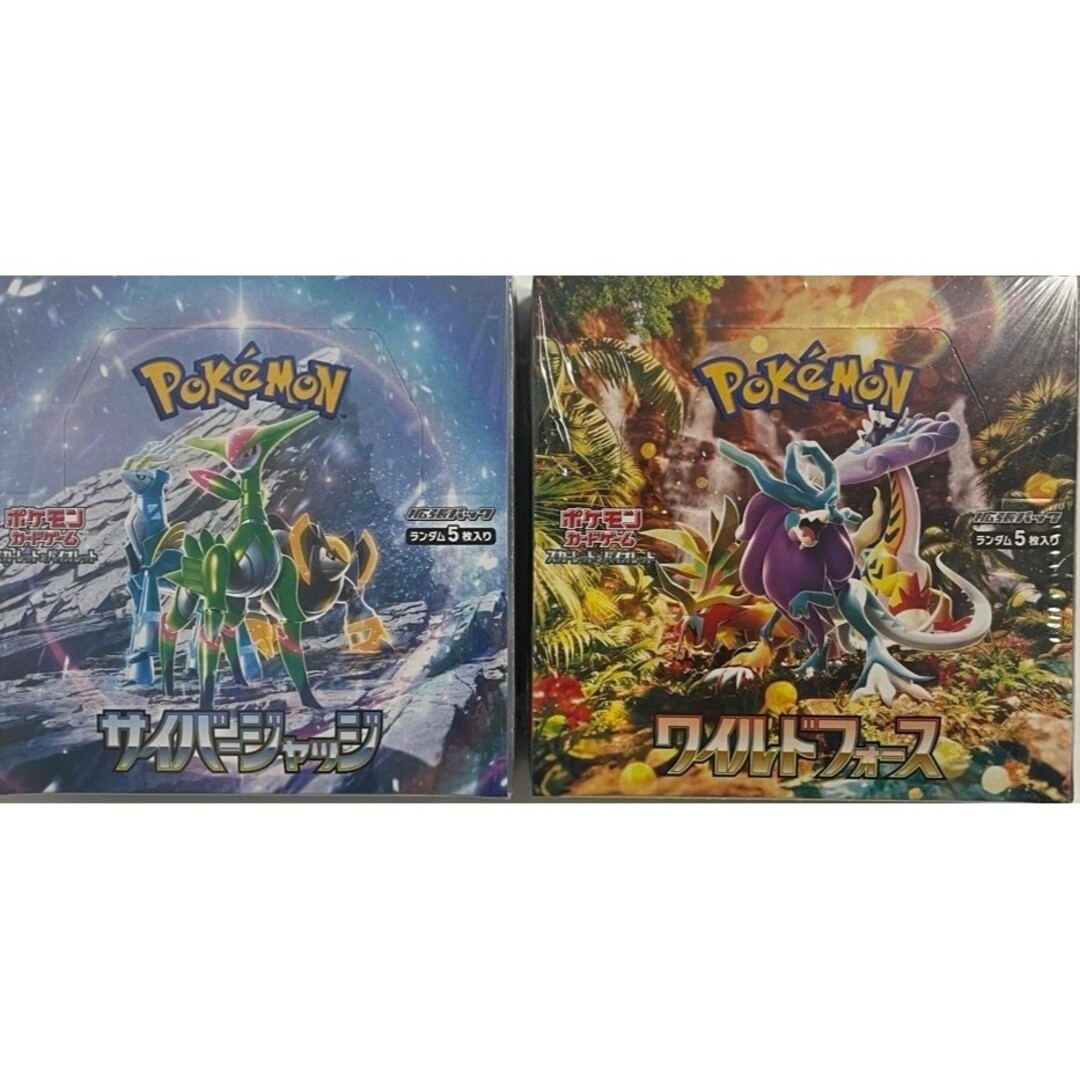 遊戯王 デュエリストパック レジェンドデュエリスト編4 1 遊戯王 デュエリストパック レジェンドデュエリスト編4 1