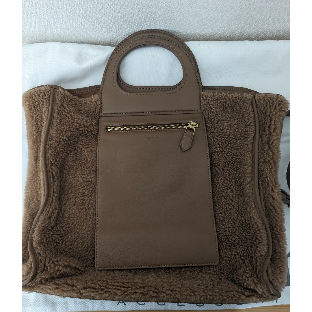 Max Mara(マックスマーラ)のマックスマーラ TEDDY テディ ラージトート レディースのバッグ(トートバッグ)の商品写真