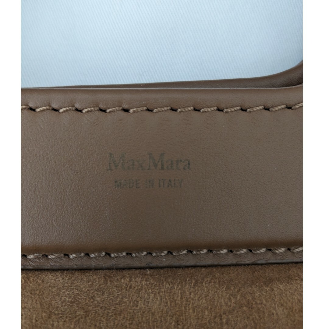 Max Mara(マックスマーラ)のマックスマーラ TEDDY テディ ラージトート レディースのバッグ(トートバッグ)の商品写真