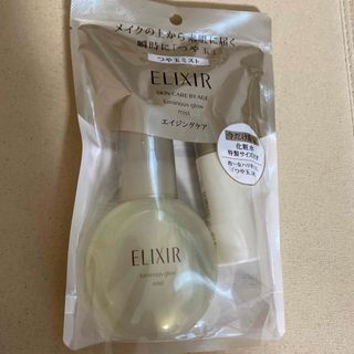 エリクシール(ELIXIR)の資生堂 つや玉ミスト 限定セット aL 80ml(化粧水/ローション)