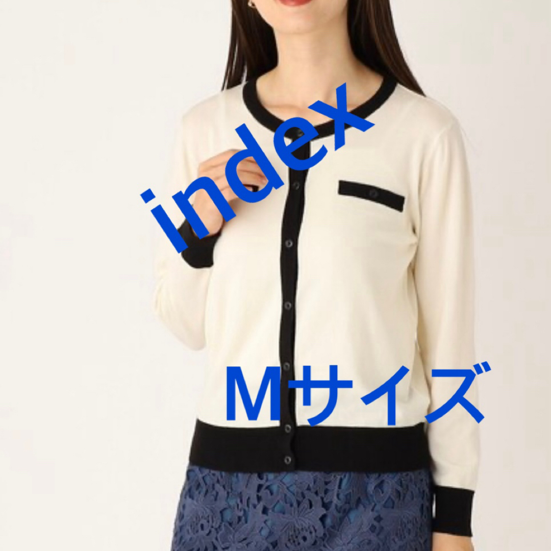 INDEX(インデックス)の3851 index ワールド カーディガン ホワイト M 新品未使用 レディースのトップス(カーディガン)の商品写真