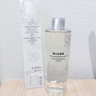 ムジルシリョウヒン(MUJI (無印良品))のゅか様専用♡(化粧水/ローション)