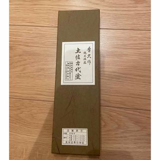 高知県伝統的特産品指定 美禄堂 「現代の名工」季久作「土佐古代塗 箸」(漆芸)