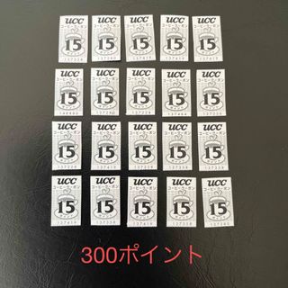 UCCコーヒークーポン　300ポイント(その他)