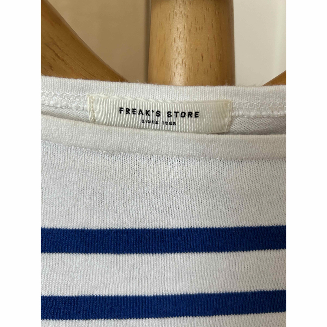 FREAK'S STORE(フリークスストア)のボーダー長袖カットソー レディースのトップス(カットソー(長袖/七分))の商品写真