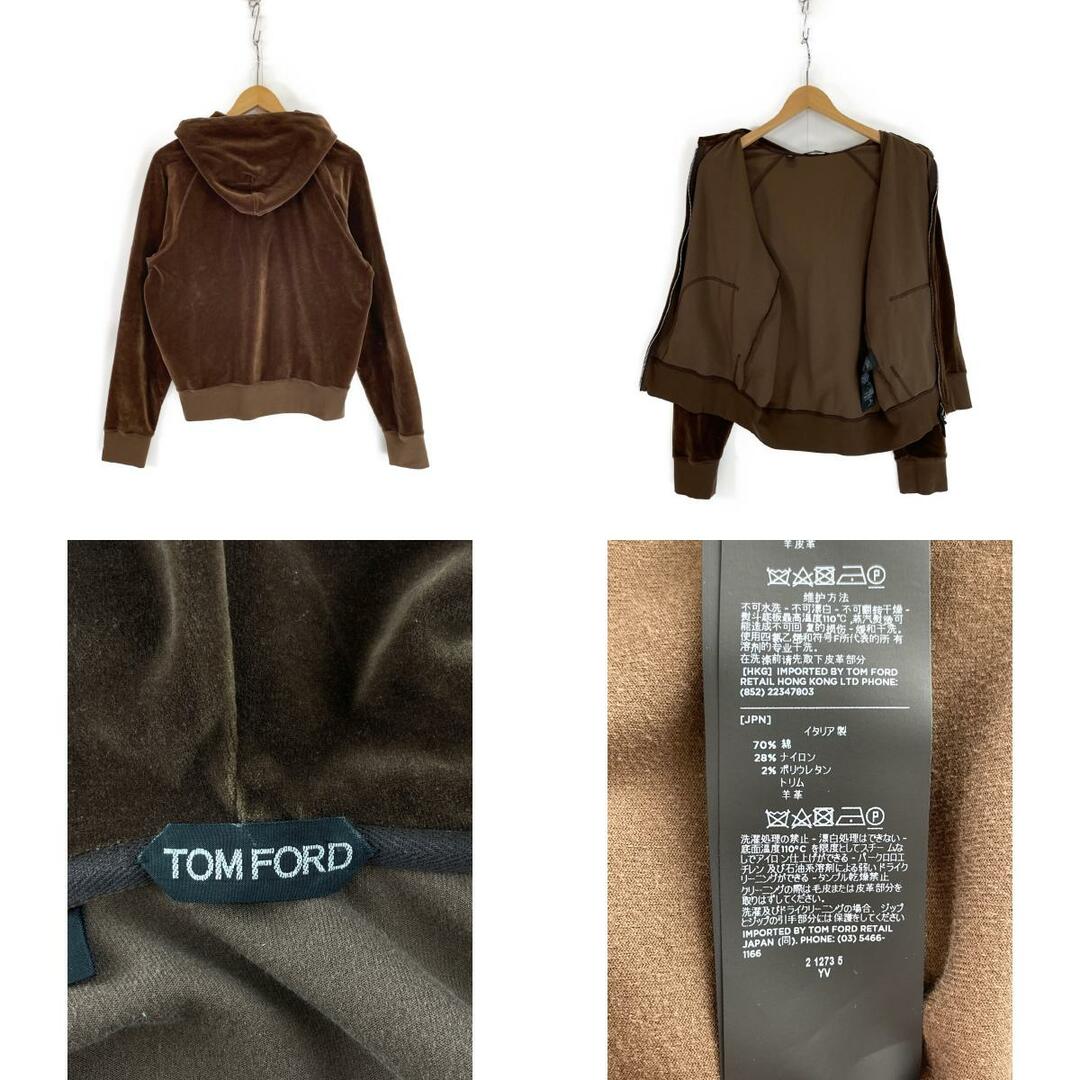 TOM FORD(トムフォード)のトムフォード ブラウン ベルベット ジップアップパーカー 48 メンズのジャケット/アウター(その他)の商品写真
