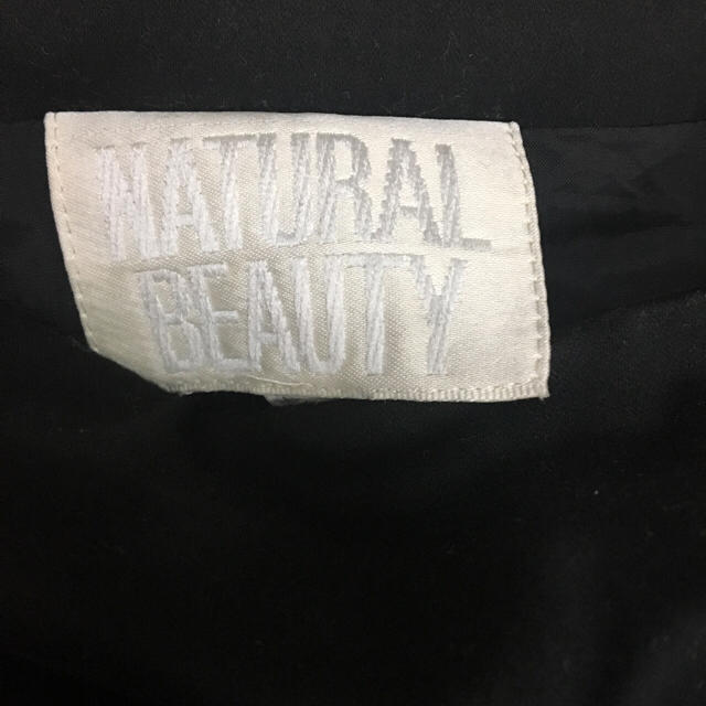 NATURAL BEAUTY(ナチュラルビューティー)のナチュラルビューティ 膝丈スカート レディースのスカート(ひざ丈スカート)の商品写真