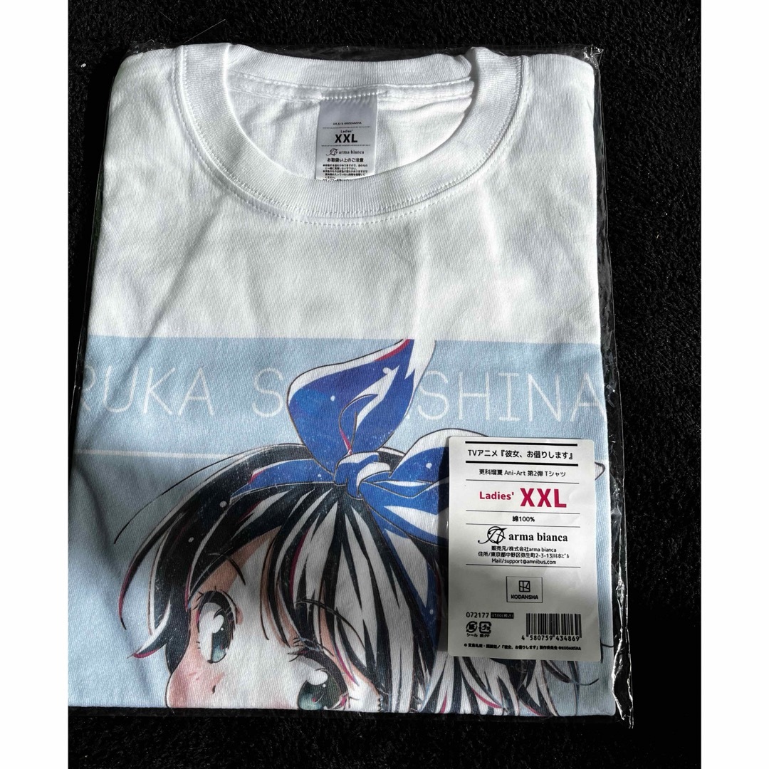 彼女、お借りします　  更科瑠夏　  tシャツ   レディースのトップス(Tシャツ(半袖/袖なし))の商品写真