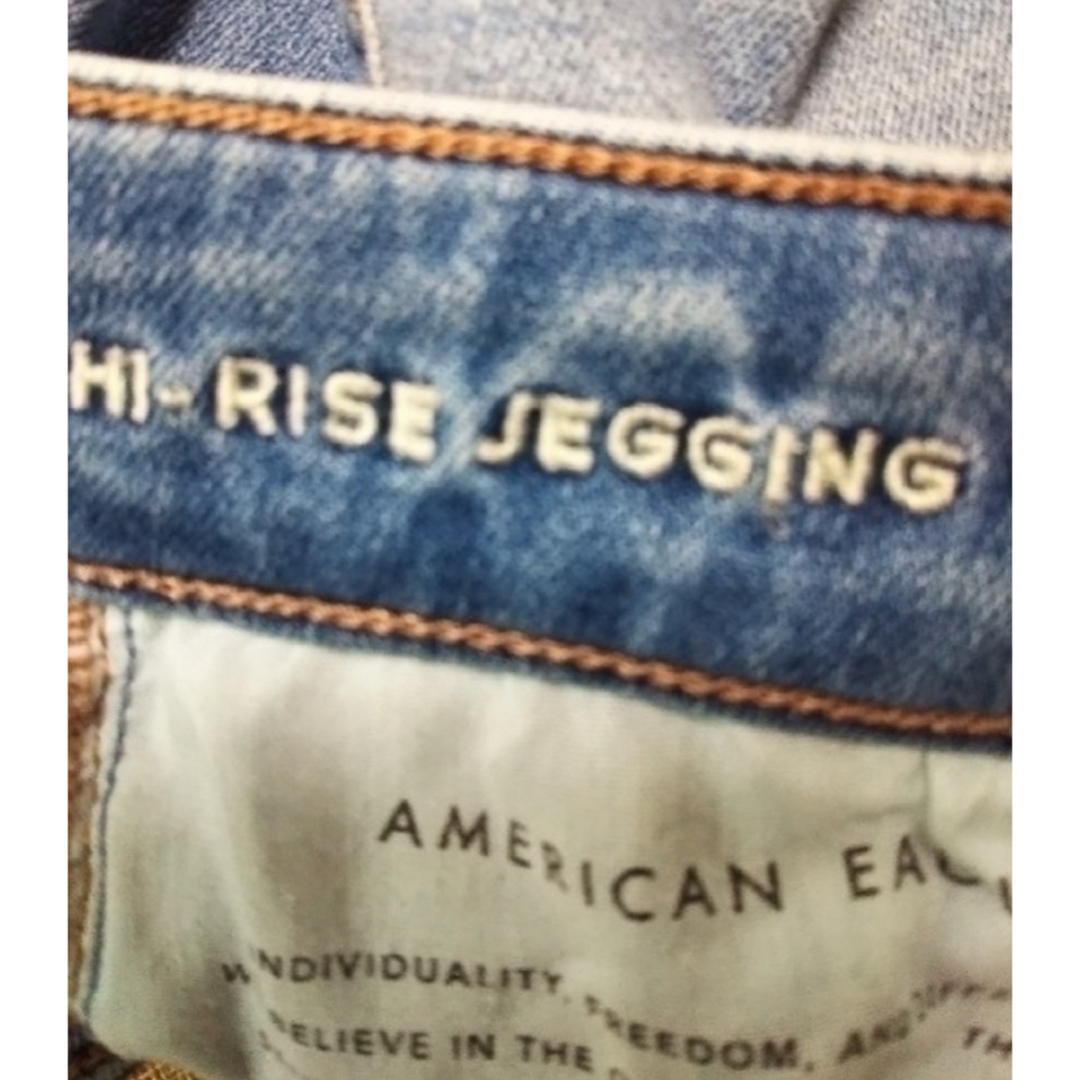 American Eagle(アメリカンイーグル)のJEGGING AMERICAN EAGLEストレッチスキニースリムデニム メンズのパンツ(デニム/ジーンズ)の商品写真