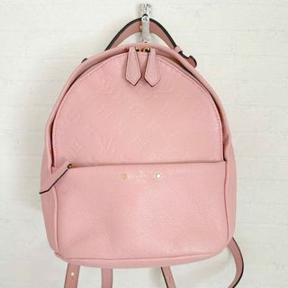 ルイヴィトン(LOUIS VUITTON)のルイヴィトン　正規品　モノグラム　アンプラント　リュック　ピンク　美品(リュック/バックパック)