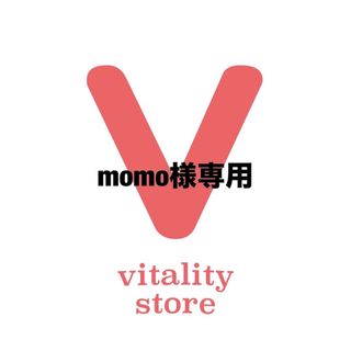 新品未開封【送料無料】銀座まるかん 健康サプリ 青汁酢(青汁/ケール加工食品)