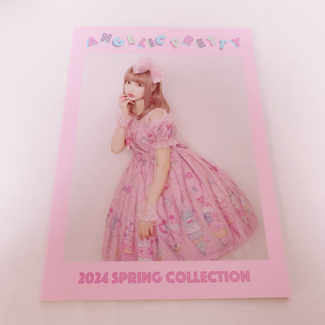 Angelic Pretty(アンジェリックプリティー)のAngelic Pretty 🩷 2024  Look Book レディースのレディース その他(その他)の商品写真