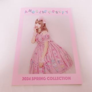 アンジェリックプリティー(Angelic Pretty)のAngelic Pretty 🩷 2024  Look Book(その他)