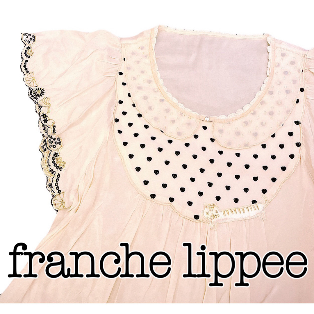 franche lippee(フランシュリッペ)のフランシュリッペ 猫 ネコ アジアン 刺繍 エスニック Tシャツ ブラウス レディースのトップス(シャツ/ブラウス(半袖/袖なし))の商品写真