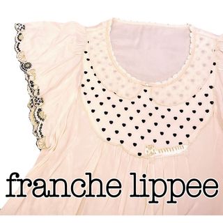 フランシュリッペ(franche lippee)のフランシュリッペ 猫 ネコ アジアン 刺繍 エスニック Tシャツ ブラウス(シャツ/ブラウス(半袖/袖なし))