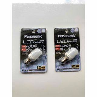 パナソニック(Panasonic)のパナソニック LED装飾電球 E12 2個セット(蛍光灯/電球)