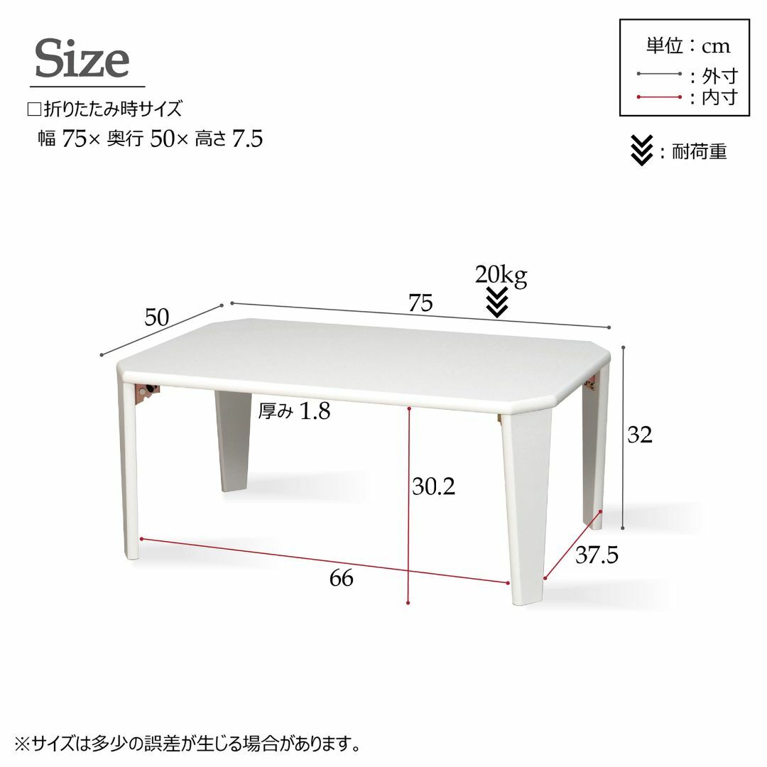  鏡面ローテーブル 折り畳み W75 ホワイト インテリア/住まい/日用品の机/テーブル(ローテーブル)の商品写真