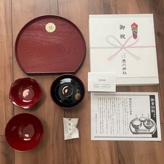 お食い初め 膳(お食い初め用品)