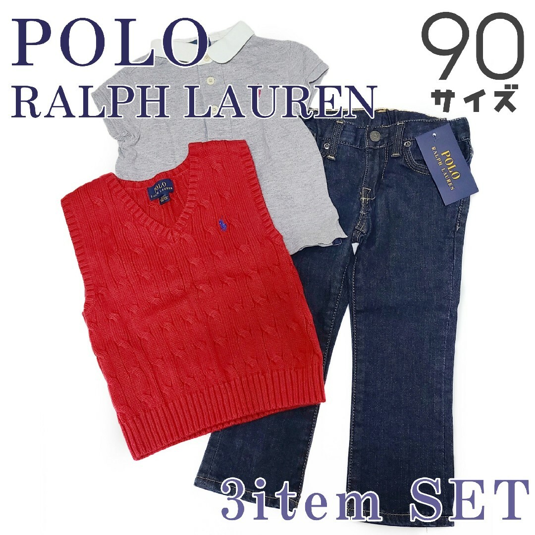 POLO RALPH LAUREN(ポロラルフローレン)の* POLO RALPH LAUREN * デニム&トップス SET キッズ/ベビー/マタニティのキッズ服女の子用(90cm~)(パンツ/スパッツ)の商品写真