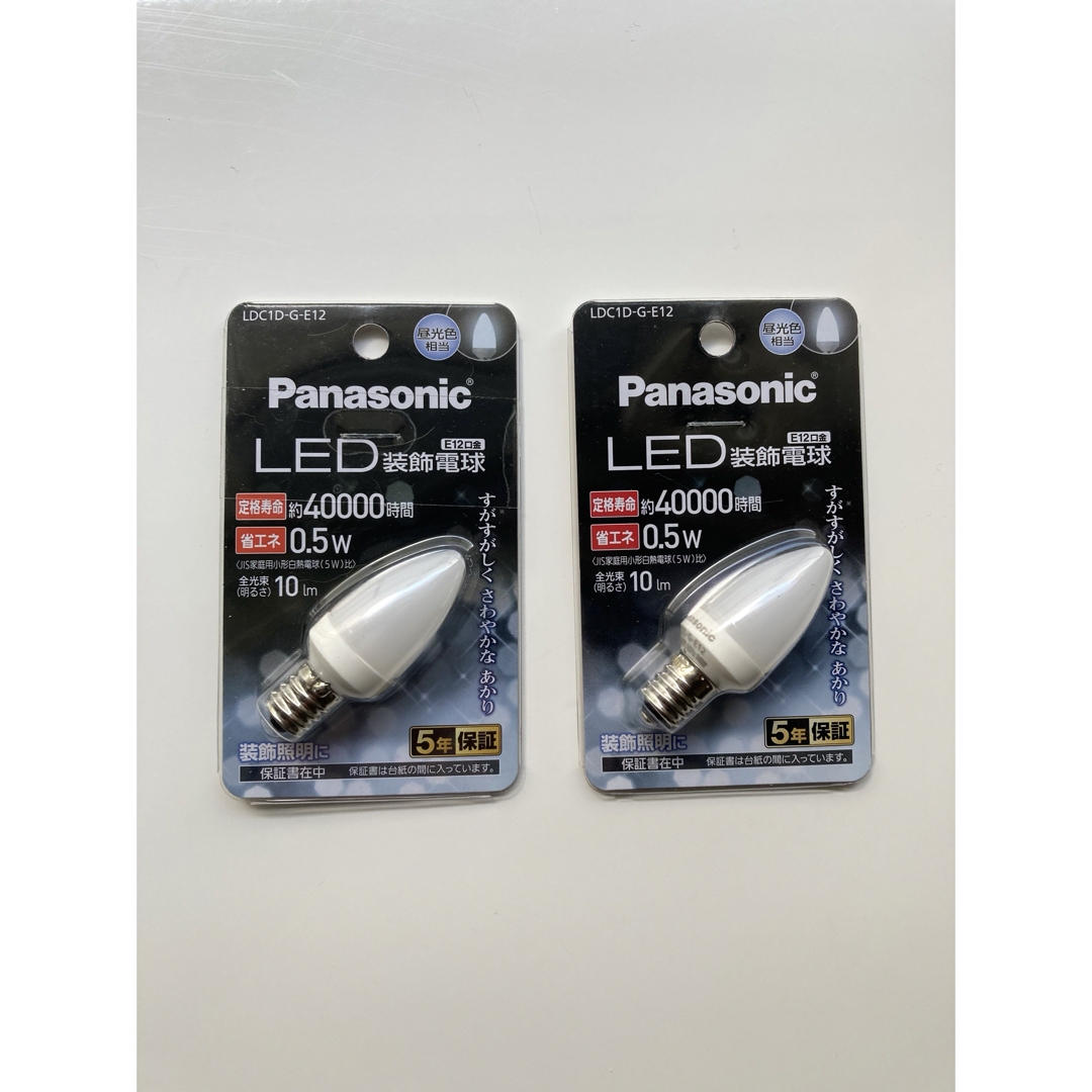 Panasonic(パナソニック)のパナソニック LED装飾電球 C形タイプ 昼光色相当 E12口金 2個セット インテリア/住まい/日用品のライト/照明/LED(蛍光灯/電球)の商品写真