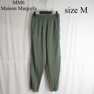 エムエムシックス(MM6)のMM6 Maison Margiela シルク イージーパンツ スラックス 36(カジュアルパンツ)