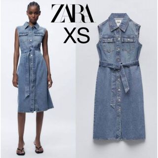 ザラ(ZARA)のミディ丈デニムドレス(ロングワンピース/マキシワンピース)