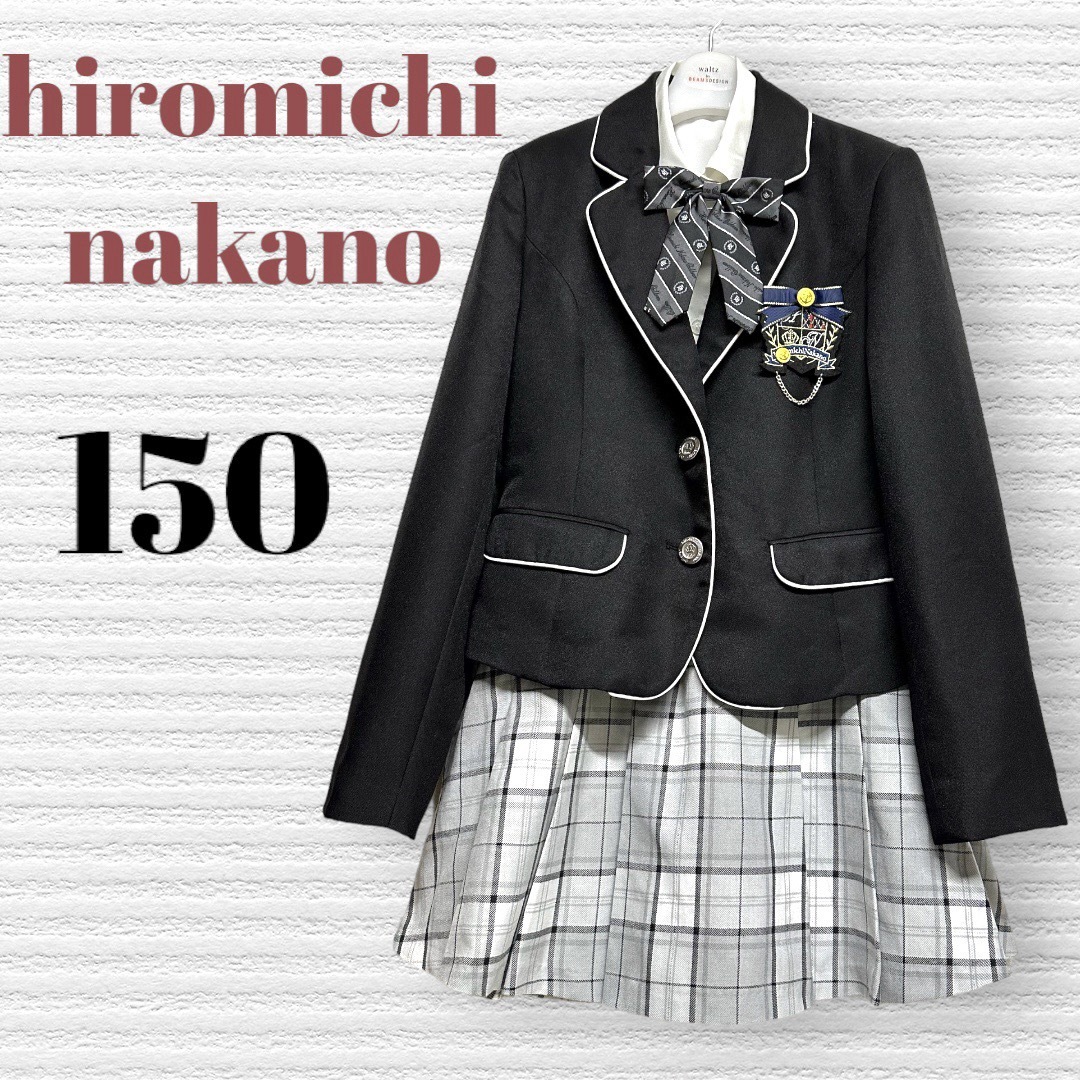 hiromichi nakano 女の子 フォーマル 165 6点セット 黒 AL完売しました