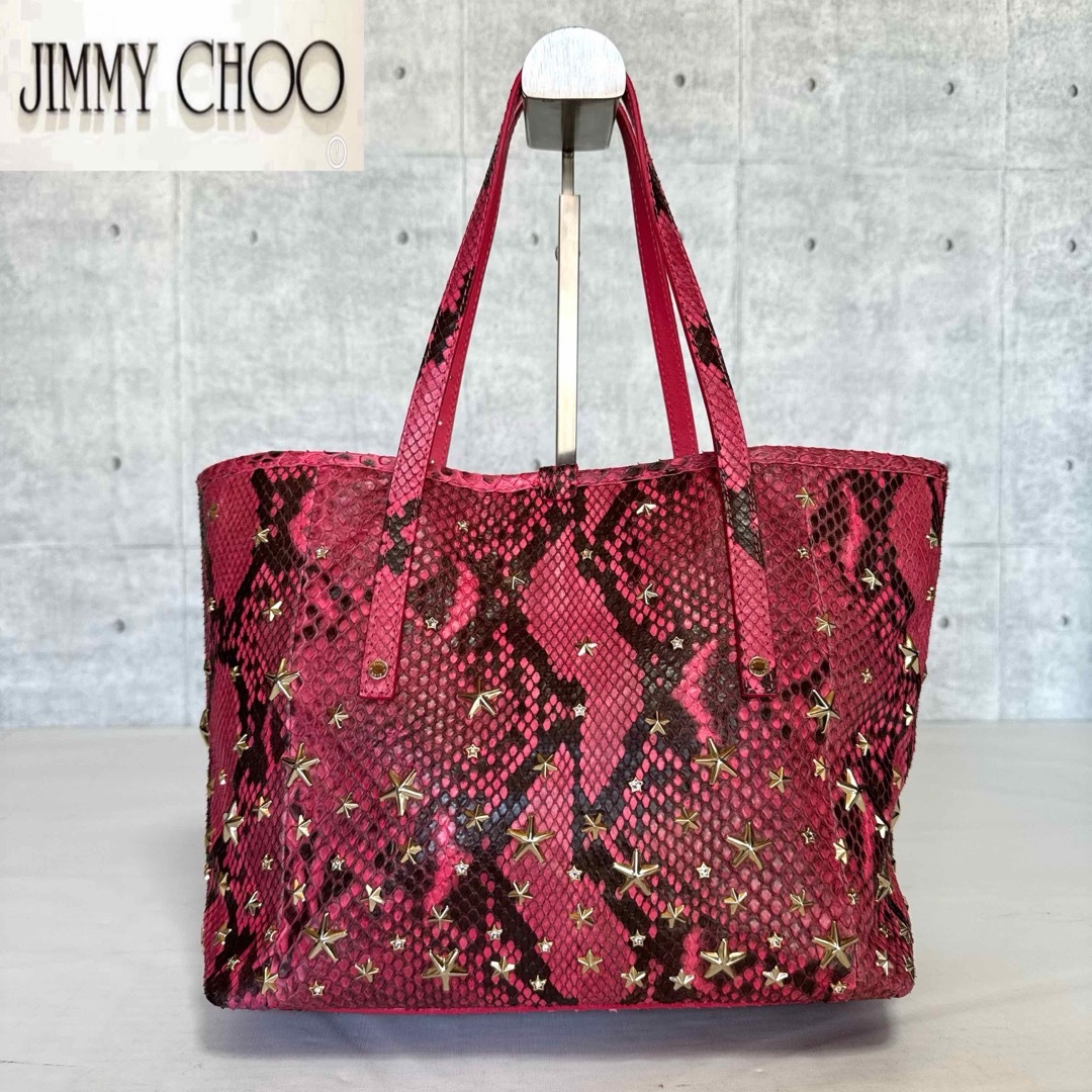 JIMMY CHOO(ジミーチュウ)の専用品JIMMY CHOO SASHA/S パイソン ピンクレッドハンドバッグ レディースのバッグ(ハンドバッグ)の商品写真