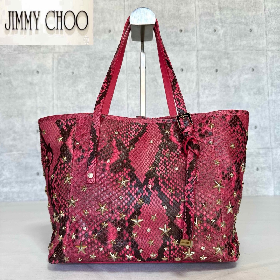 JIMMY CHOO(ジミーチュウ)の専用品JIMMY CHOO SASHA/S パイソン ピンクレッドハンドバッグ レディースのバッグ(ハンドバッグ)の商品写真