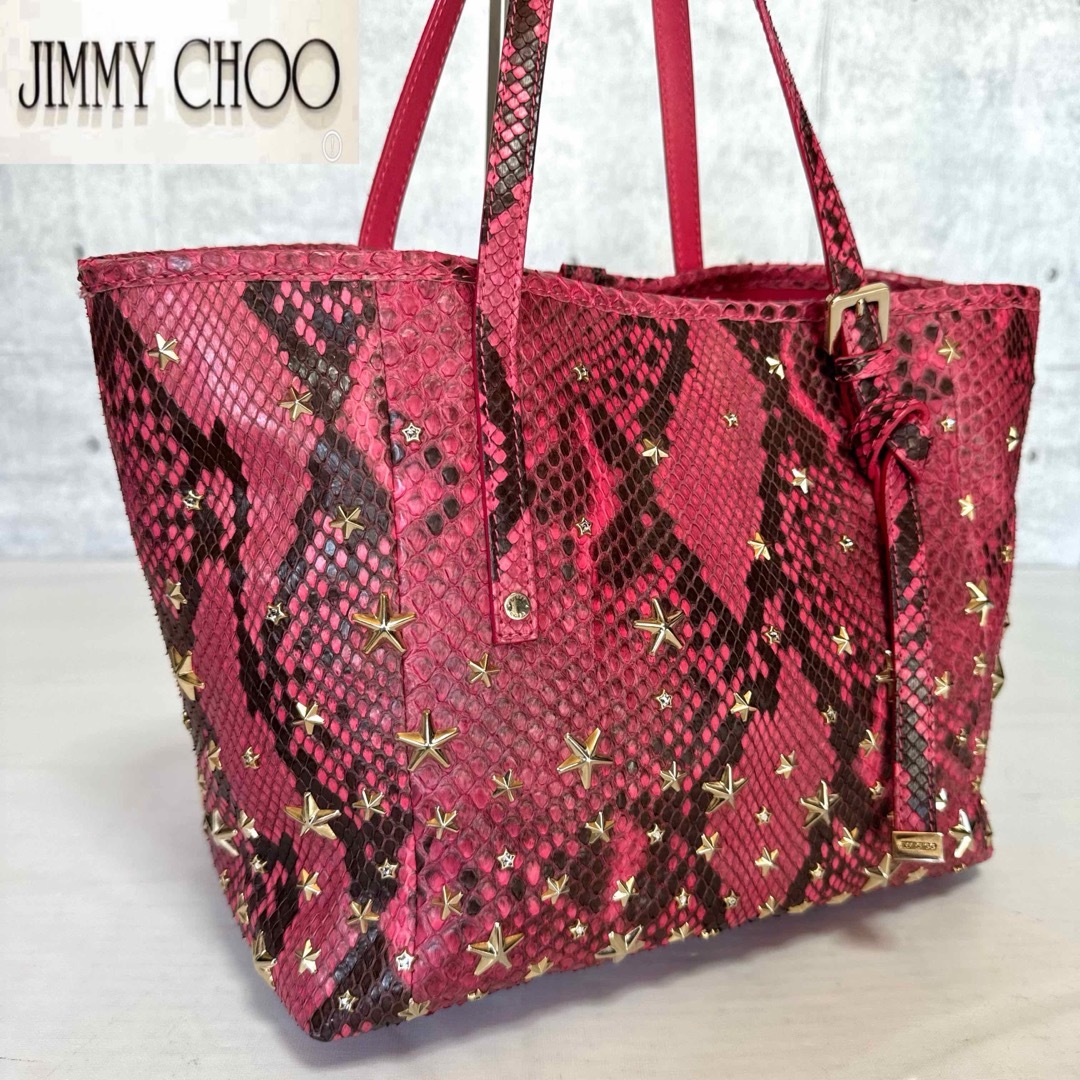 JIMMY CHOO(ジミーチュウ)の専用品JIMMY CHOO SASHA/S パイソン ピンクレッドハンドバッグ レディースのバッグ(ハンドバッグ)の商品写真