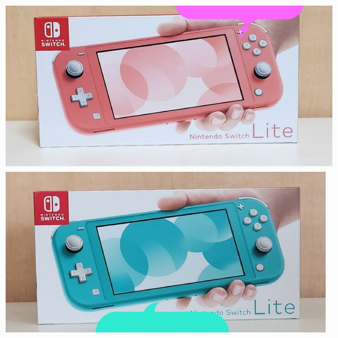 ゲームソフトゲーム機本体Nintendo Switch Lite  本体 コーラル&ターコイズ 新品