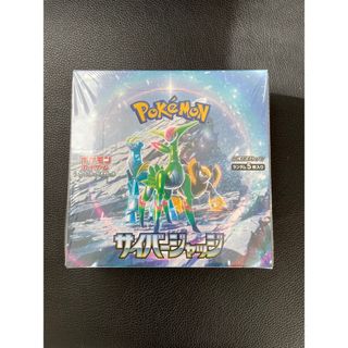 タッグボルト 初版 未開封15パックセット ポケモンカード