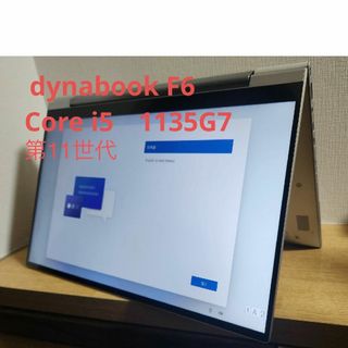 【薄型】 【ファンレス】 HP EliteBook Folio G1 第6世代 Core M5 6Y54/1.10GHz 8GB 新品SSD480GB M.2 Windows10 64bit WPSOffice 12.5インチ フルHD カメラ 無線LAN パソコン ノートパソコン PC モバイルノート Notebook液晶125型フルHD