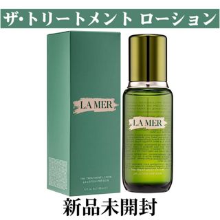 ドゥラメール(DE LA MER)のザ・トリートメント ローション 150ml 外箱難アリ(化粧水/ローション)