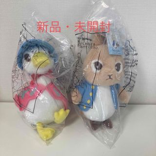 ピーターラビット(PETER RABBIT（TM）)のピーターラビット ぬいぐるみ ダイソー 2体(ぬいぐるみ)