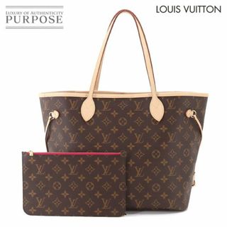 ルイヴィトン(LOUIS VUITTON)の未使用 展示品 ルイ ヴィトン LOUIS VUITTON モノグラム ネヴァーフル MM トート バッグ ブラウン ピヴォワンヌ M41178 RFID VLP 90211211(トートバッグ)