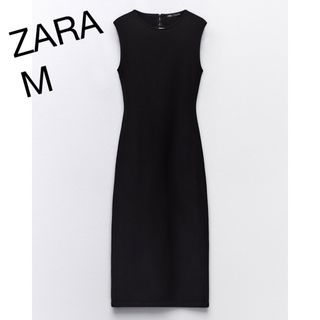 ザラ(ZARA)のフィットオープンバックワンピース(ロングワンピース/マキシワンピース)