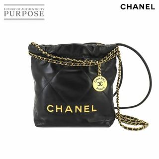 シャネル(CHANEL)の新品 未使用 シャネル CHANEL 22 ミニ 2way チェーン ハンド ショルダー バッグ レザー ブラック AS3980 VLP 90216307(ショルダーバッグ)