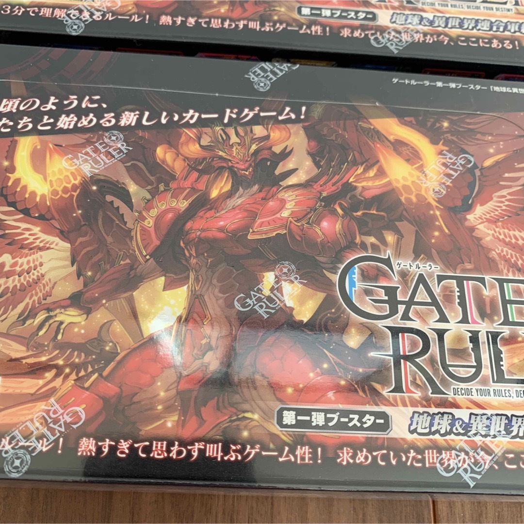 ゲートルーラー 第一弾 地球&異世界連合軍結成 4BOX シュリンク ゲートルーラー 第一弾 地球&異世界連合軍結成 4BOX シュリンク