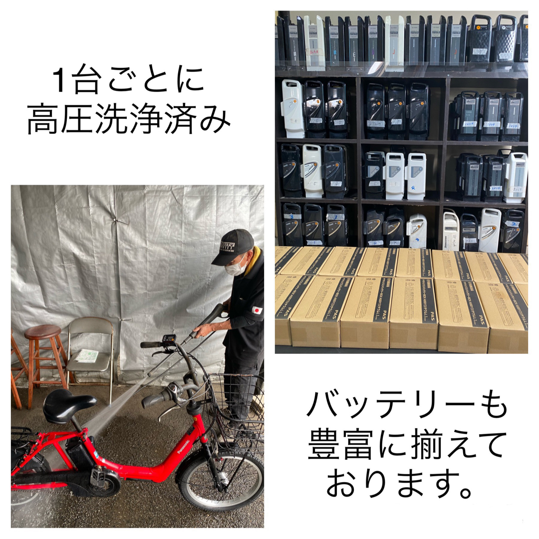 電動アシスト自転車　ヤマハ　パスキッス　20インチ 子供乗せ　3人乗り 茶色 スポーツ/アウトドアの自転車(自転車本体)の商品写真