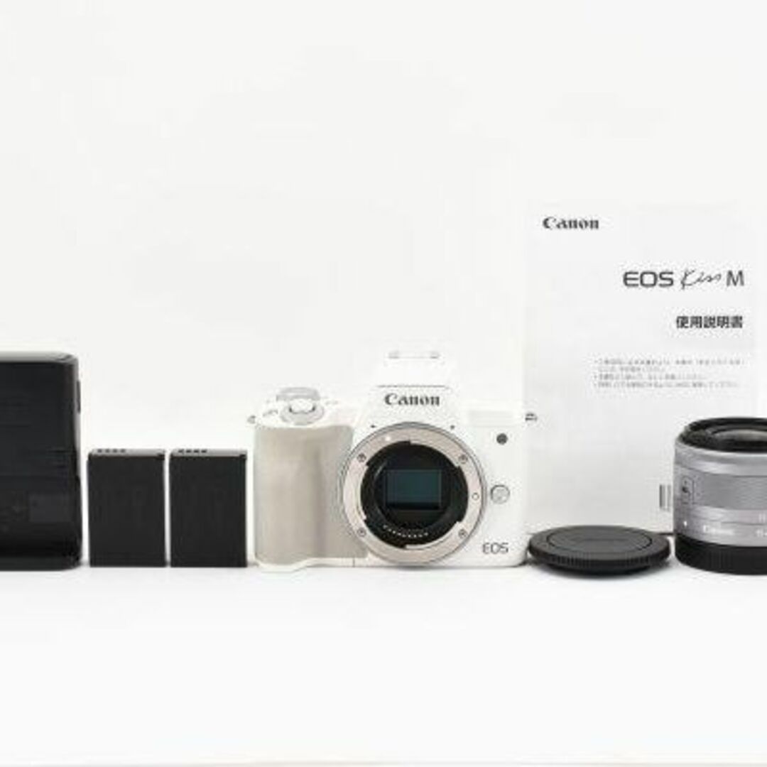 EOS Kiss M ホワイト レンズセット バッテリー2個カメラ - lovinbox.fr