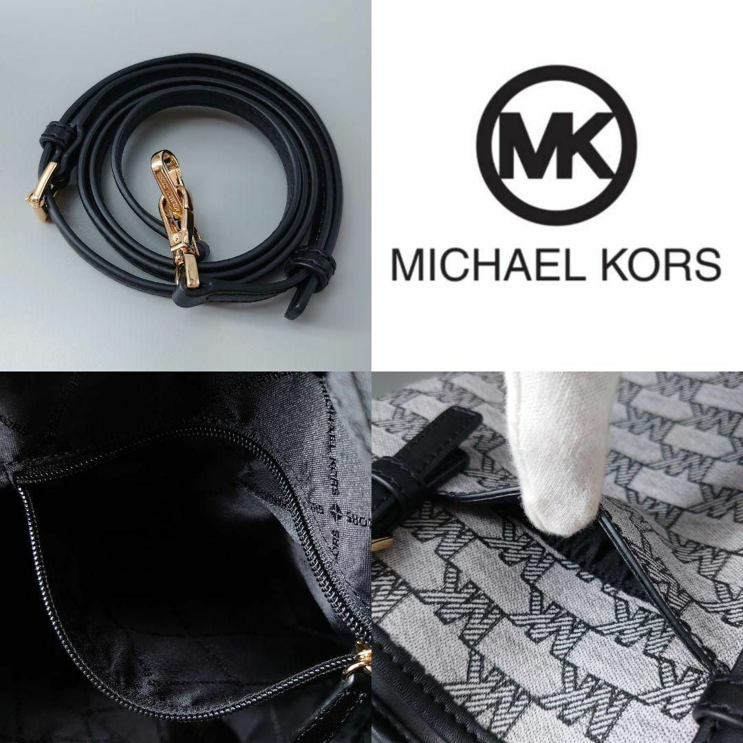Michael Kors(マイケルコース)のマイケルコース 2way JET SET TRAVEL エクストラスモールバッグ レディースのバッグ(ショルダーバッグ)の商品写真