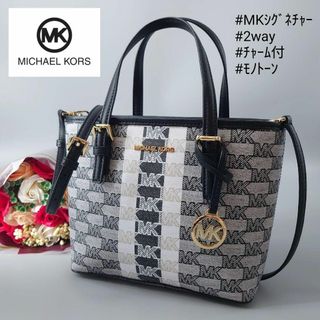 マイケルコース(Michael Kors)のマイケルコース 2way JET SET TRAVEL エクストラスモールバッグ(ショルダーバッグ)