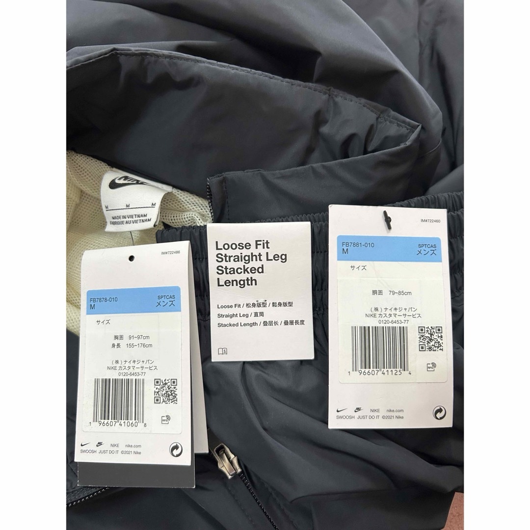 NIKE(ナイキ)のNIKE ビッグスウッシュ ウーブンセットアップ  Mサイズ 新品未使用 メンズのジャケット/アウター(ナイロンジャケット)の商品写真