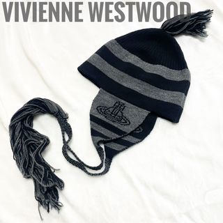 ヴィヴィアンウエストウッド(Vivienne Westwood)の【新作】ヴィヴィアンウエストウッド ORB フラップ付ワッチ ニット帽 ブラック(ニット帽/ビーニー)