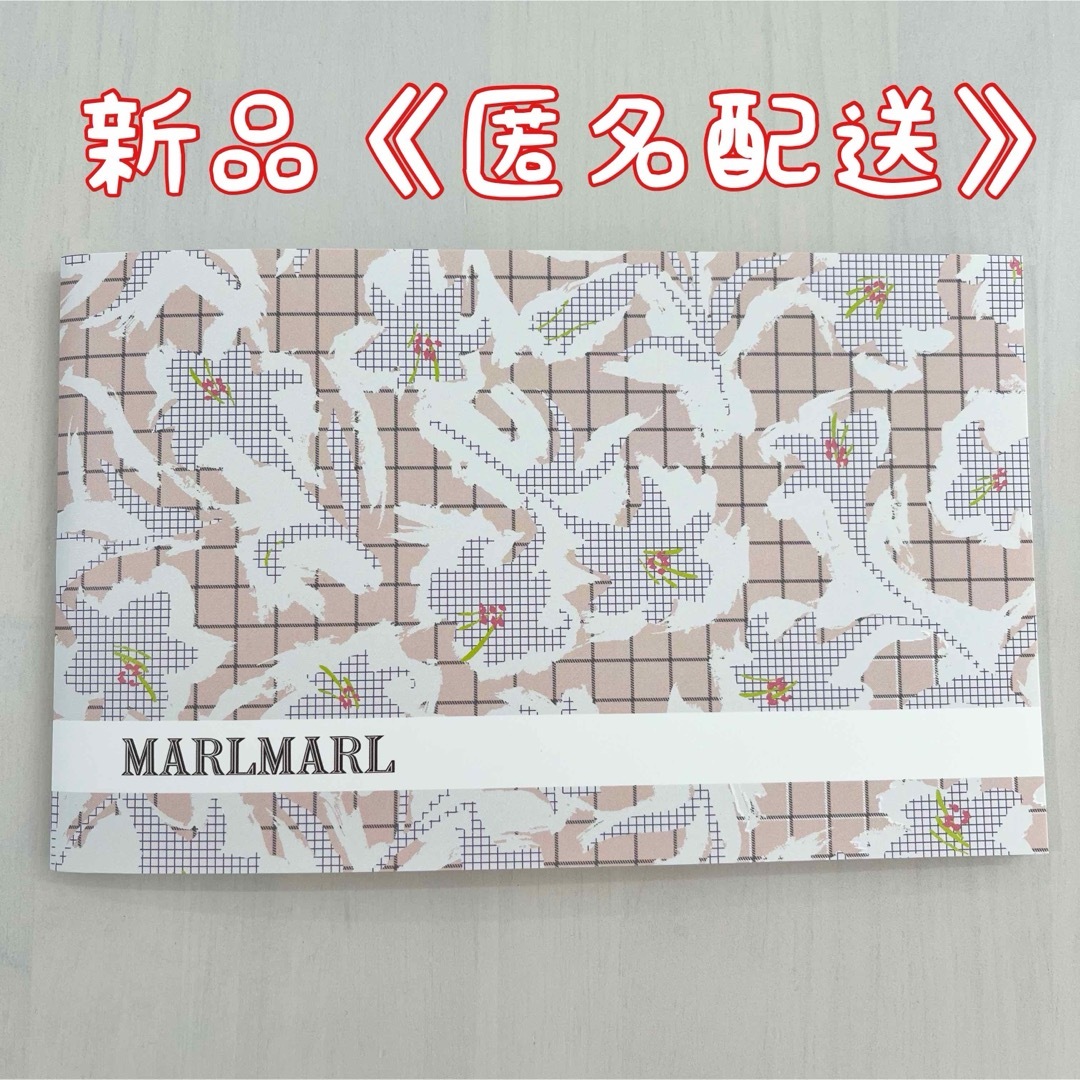 MARLMARL(マールマール)のエコーアルバム　たまひよ　MARLMARL マールマール　コラボ　たまごクラブ キッズ/ベビー/マタニティのメモリアル/セレモニー用品(アルバム)の商品写真