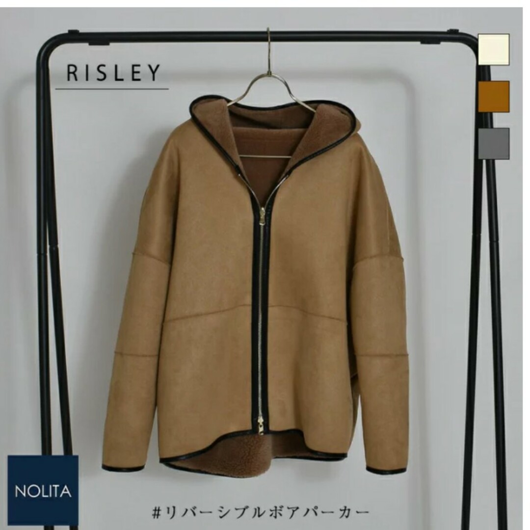 IENA(イエナ)のリズレー　RISLEY　　ボア　アウター　コート レディースのジャケット/アウター(その他)の商品写真